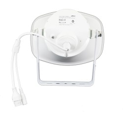 GŁOŚNIK IP DAHUA VCS-SH30