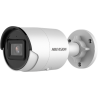 KAMERA IP HIKVISION DS-2CD2046G2-I (2.8mm) (C)