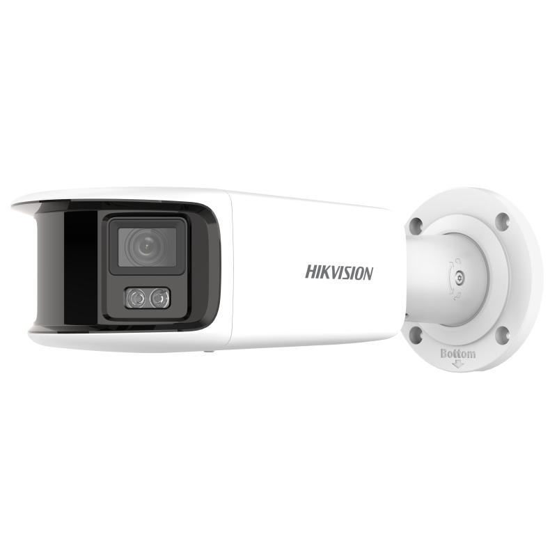 KAMERA IP HIKVISION DS-2CD2T87G2P-LSU/SL (4mm) (C) PL