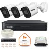 Zestaw monitoringu IP BCS Basic 3x Kamera BCS-B-TIP15FR3(2.0) Rejestrator z dyskiem