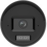 Kamera IP Hikvision DS-2CD2087G3-LI2UY/SL 2.8mm BLACK