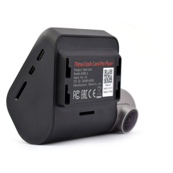 Wideorejestrator 70mai Smart Dash Cam Pro Plus