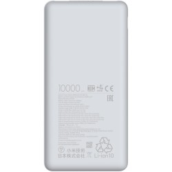 Powerbank Xiaomi Power Bank 10000mAh 22.5W Lite