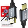 Kabel HDMI Unitek C138W 2.1 8K UHD 2m