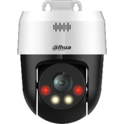 Kamera  Dahua SD2A500NB-GNY-A-PV