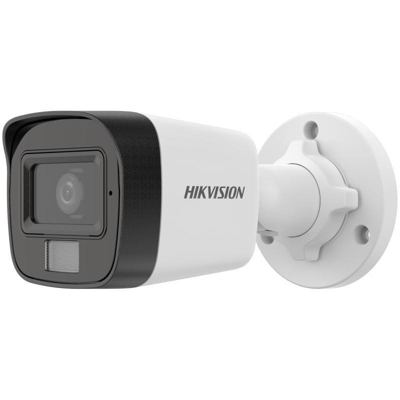 Kamera IP HIKVISION DS-2CD1021G2-LIU(2.8mm) PL Opakowanie zbiorcze 4szt.