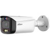 Zestaw monitoringu IP Dahua TIOC 8mpx 4K 4 kamery tubowe NVR z dyskiem