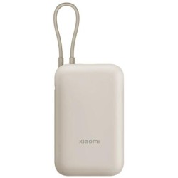 Powerbank Xiaomi 10000mAh z Wbudowanym Kablem USB-C Tan