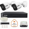 Zestaw monitoringu IP BCS Basic 2x Kamera BCS-B-TIP15FR3(2.0) Rejestrator z dyskiem