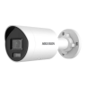 KAMERA IP HIKVISION DS-2CD2047G2H-LIU(2.8mm)(eF)