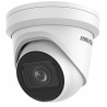 KAMERA IP HIKVISION DS-2CD2H23G2-IZS(2.8-12mm)