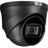 Kamera IP BCS LINE BCS-L-EIP25FSR5-Ai2-G