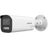 Kamera IP Hikvision DS-2CD1623G2-LIZU/SL 2.8-12mm PL
