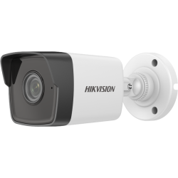 Kamera IP HIKVISION DS-2CD1041G0-I/PL (2.8 mm) Opakowanie zbiorcze 4szt.