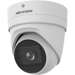 KAMERA IP HIKVISION DS-2CD2H46G2-IZS(2.8-12mm)(C) Opakowanie zbiorcze 4szt.