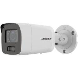 KAMERA IP HIKVISION DS-2CD2087G2-L (2.8mm)(C) Opakowanie zbiorcze 4szt.