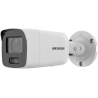 KAMERA IP HIKVISION DS-2CD2087G2-L (2.8mm)(C) Opakowanie zbiorcze 4szt.