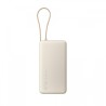 Powerbank Xiaomi 67W Power Bank 20000mAh Tan