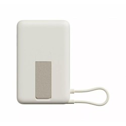 Powerbank Xiaomi Magnetic 10000mah beżowy