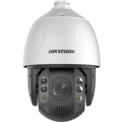 Kamera IP Hikvision DS-2DE7A225IWG1-E