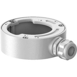 Hikvision DS-2280ZJ-WA120