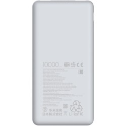 Powerbank Xiaomi Power Bank 10000mAh 22.5W Lite