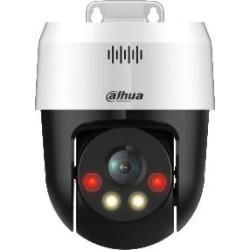 Kamera  Dahua SD2A500NB-GNY-A-PV