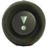 Głośnik JBL CHARGE 6 (Moro)