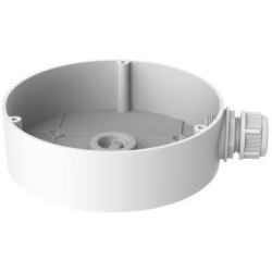 Hikvision DS-1280ZJ-DM45