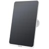 Panel solarny 3 Reolink biały 12W