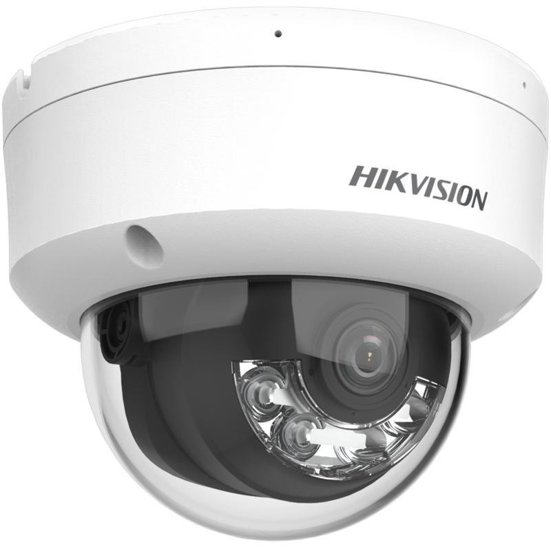 Kamera IP Hikvision DS-2CD1121G2-LIU 2.8mm PL
