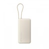 Powerbank Xiaomi 67W Power Bank 20000mAh Tan