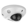 KAMERA IP HIKVISION DS-2CD2546G2-IS(2.8mm)(C) PL