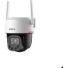 Kamera 4G Dahua P4F-PV-4G-0400B-PRO
