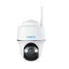 Kamera IP Reolink Argus Series B440 8MP 4K bateryjna Wi-Fi