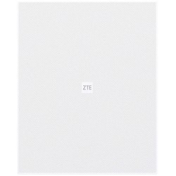 ROUTER ZTE T5400 BIALY IDU