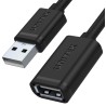Unitek przewód przedłużacz USB 2.0 AM-AF 3M