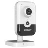 KAMERA IP HIKVISION DS-2CD2443G2-I (2mm) PL