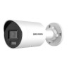 Kamera IP Hikvision DS-2CD2087G2H-LIU/SL(4mm)(eF)