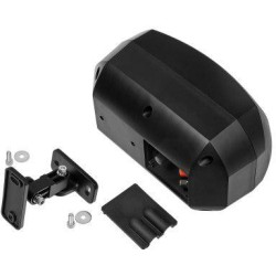 Głośnik naścienny HQM-NPZ2024/W 20W czarny