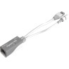 MIKROTIK INJECTOR (RBGPOE)