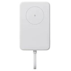 Powerbank Xiaomi 33W Magnetic 10000mAh White