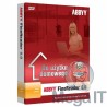 ABBYY FineReader 9.0 Home - MegaIT