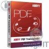 ABBYY PDF Transformer+ 12 - Licencja Wieczysta (LifeTime) - MegaIT