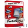 ABBYY FineReader 8.0 Professional - MegaIT