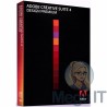 Design & Web Premium CS4 - Licencja Wieczysta (LifeTime) - MegaIT