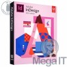InDesign 2021 - Licencja Wieczysta - MegaIT