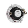 GŁOŚNIK SUFITOWY HQM-SO1625 20W 100V BIAŁY