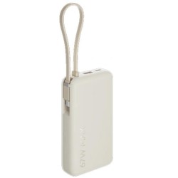 Powerbank Xiaomi 67W Power Bank 10000mAh Tan