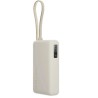 Powerbank Xiaomi 67W Power Bank 10000mAh Tan